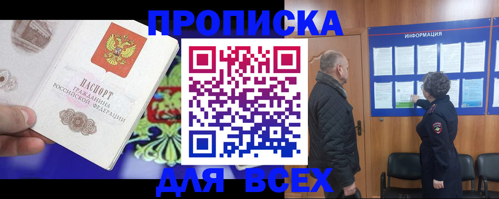 форма 3 в Краснотурьинске